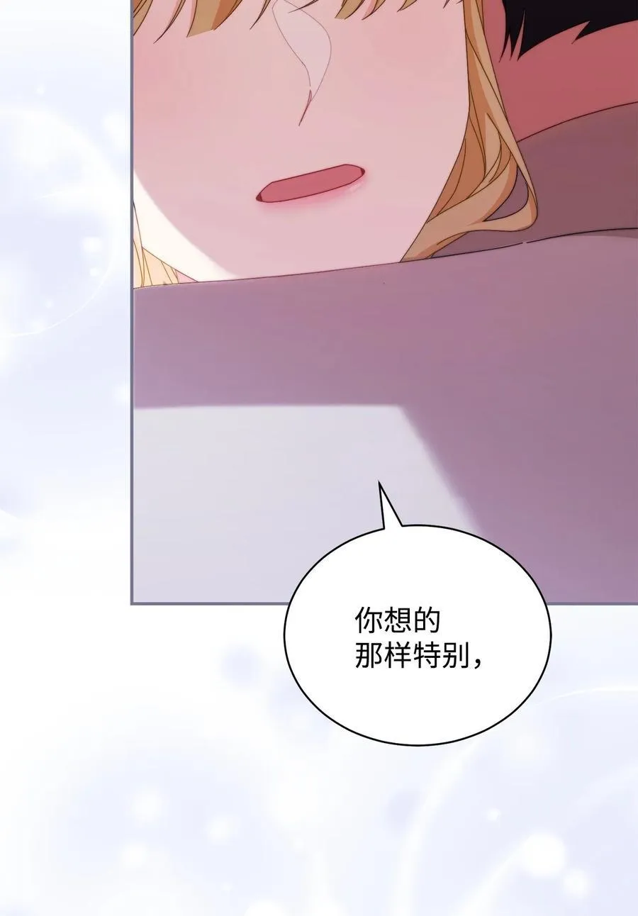 82 躁狂症真相107