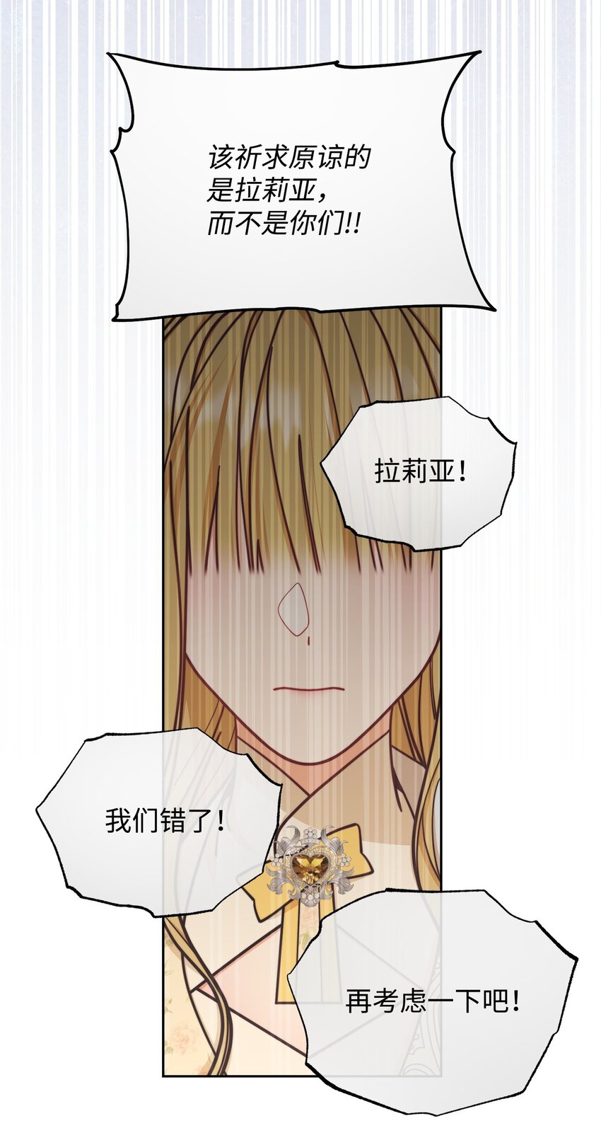 34 都是借口53