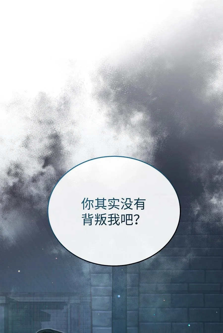89 绝望22