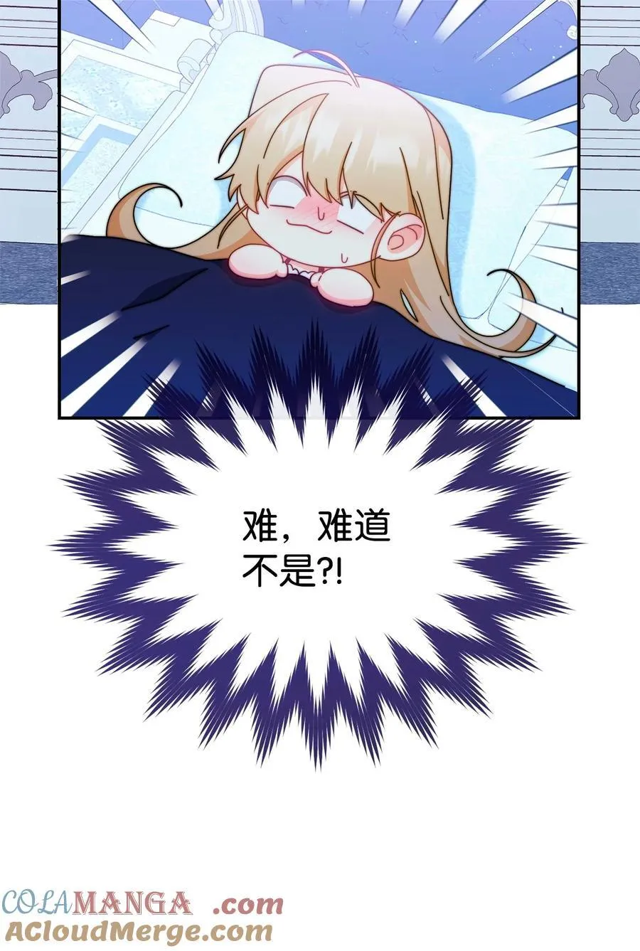 95 美妙的夜晚57