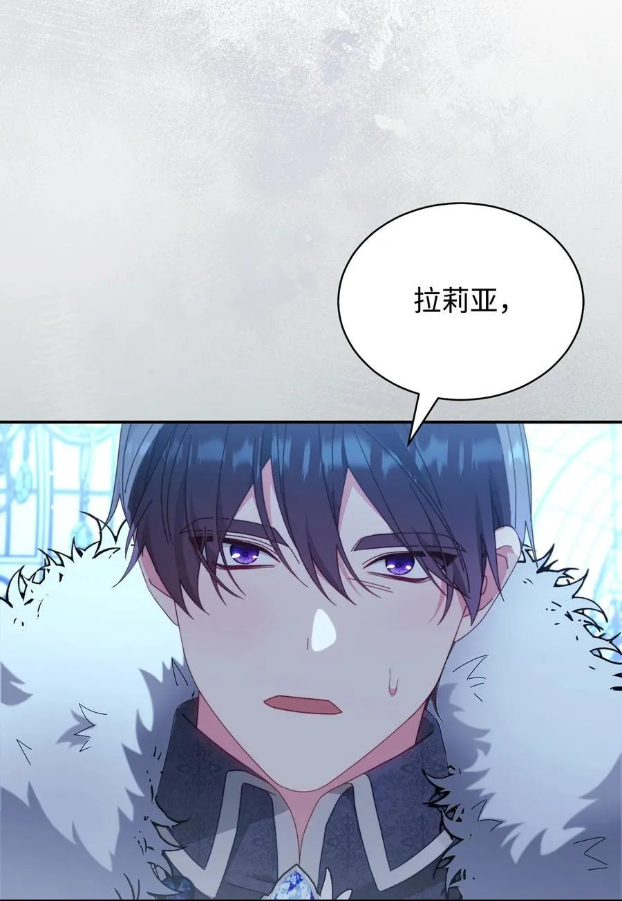 81 善后与调查45