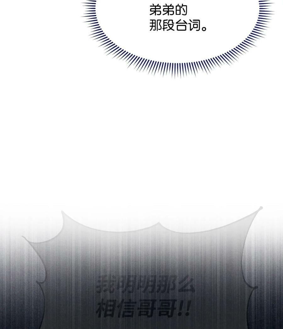 60 察觉16