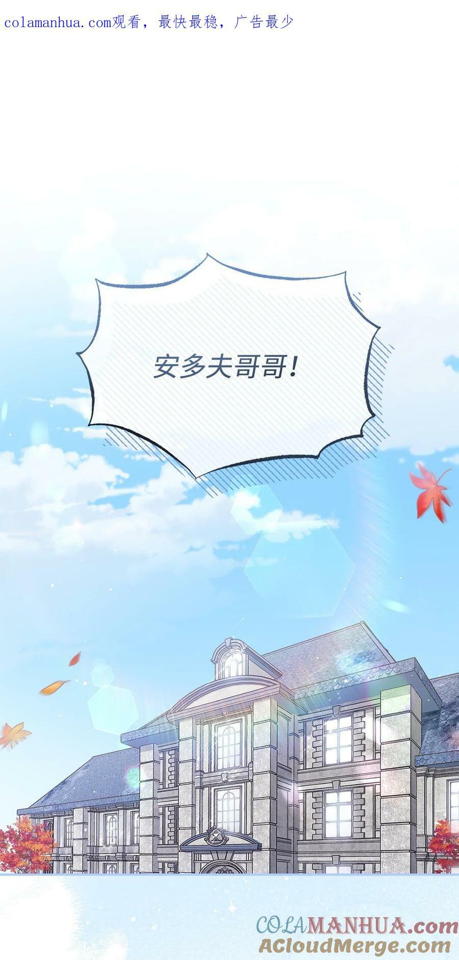 67 义工0
