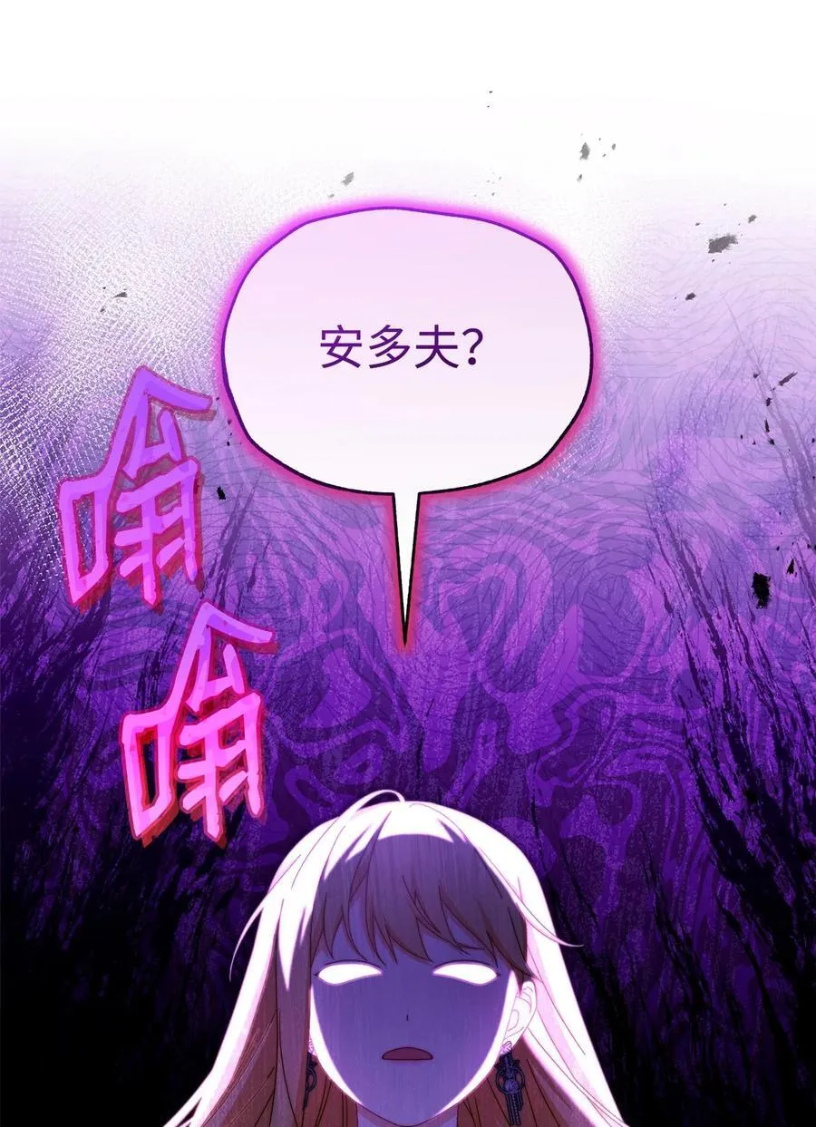 93 偷渡者10