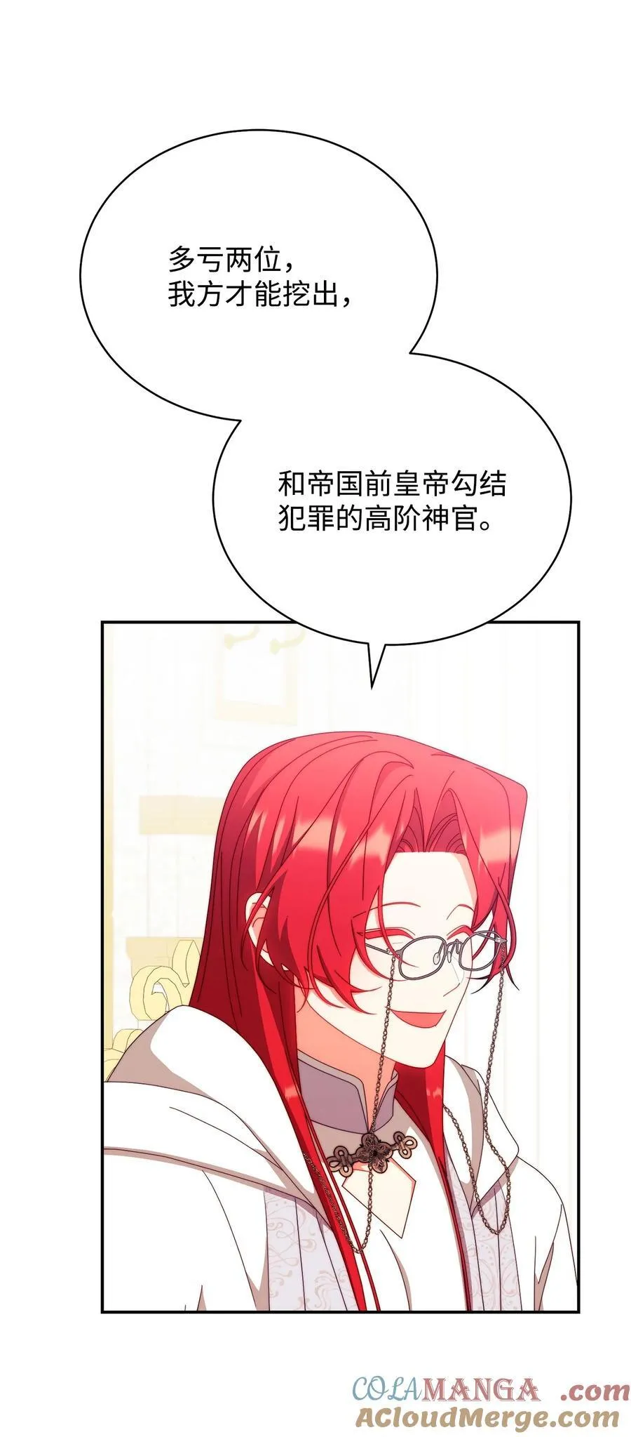 95 美妙的夜晚3