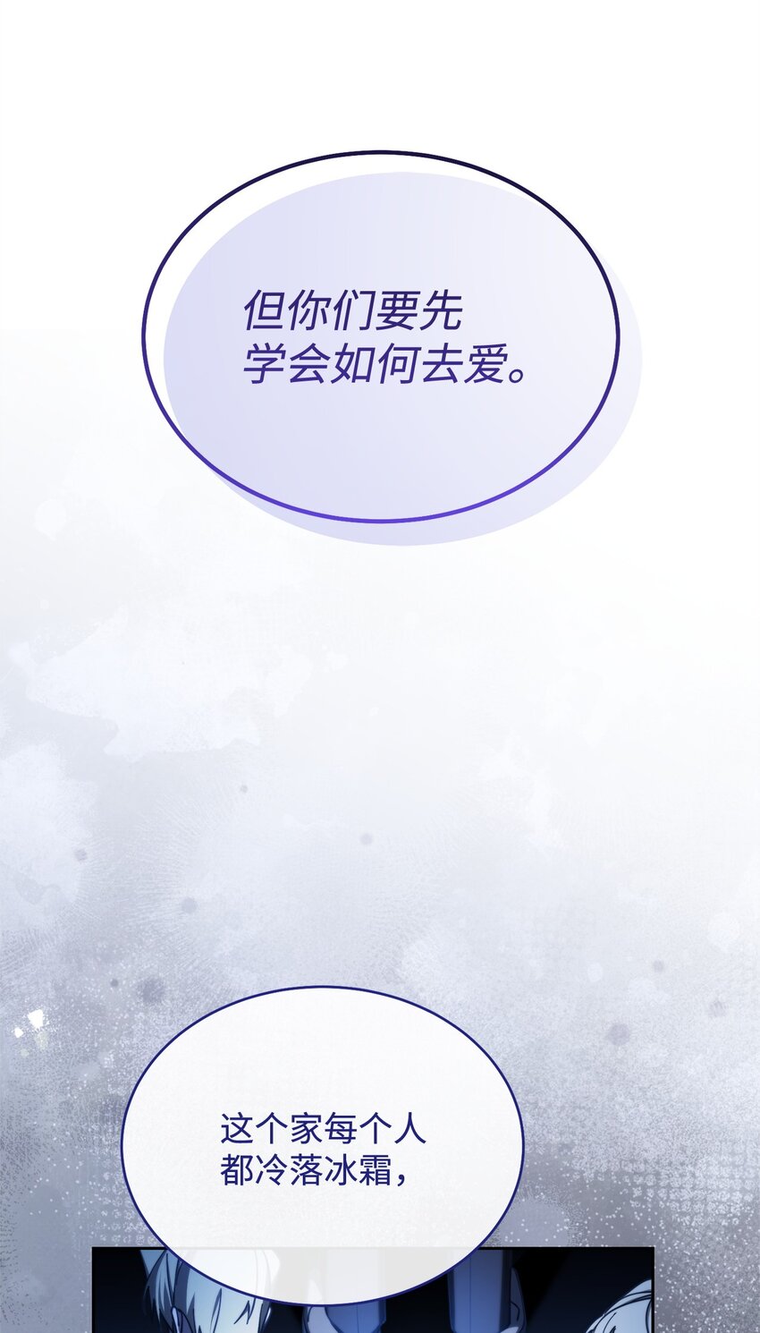 37 和好如初26