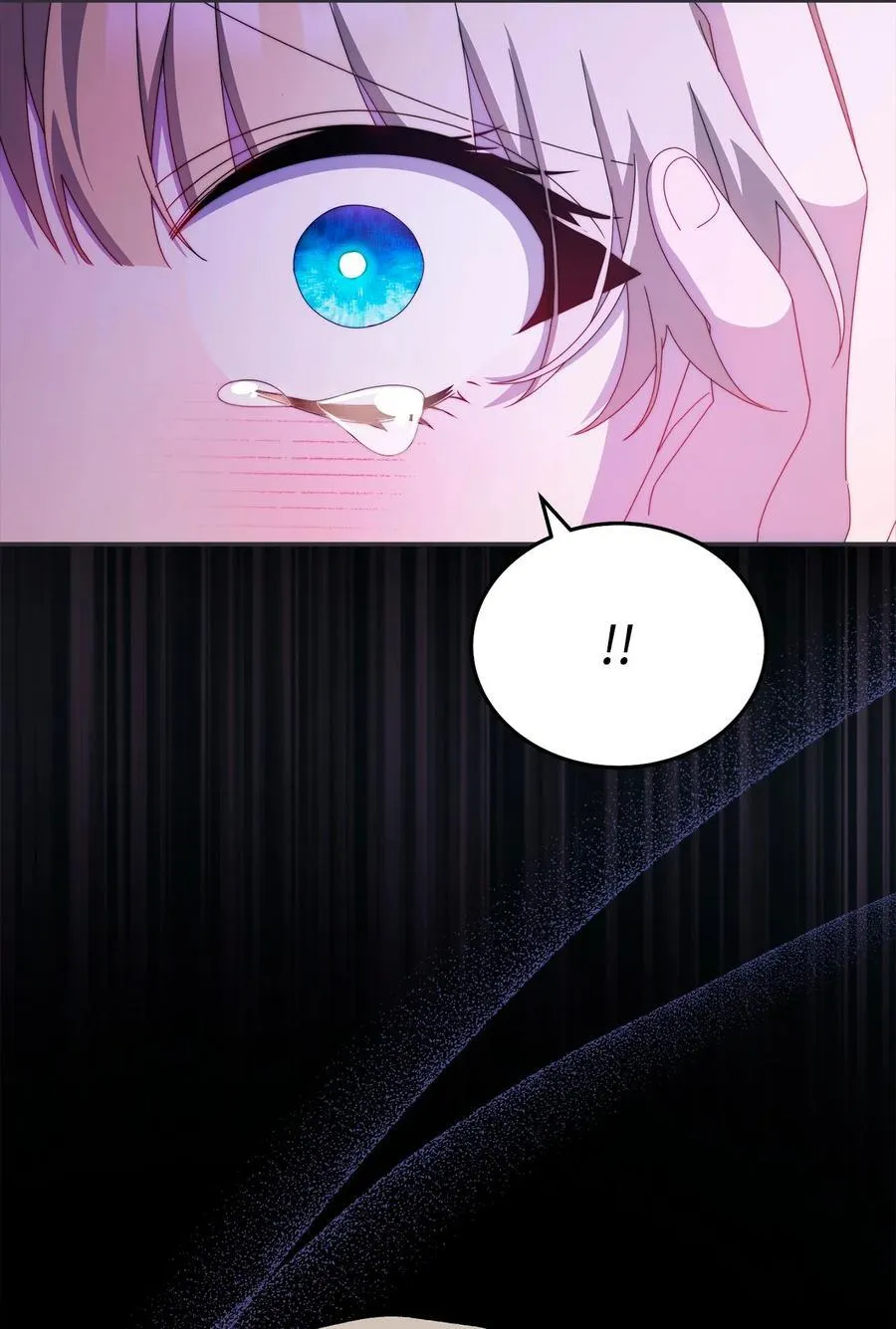87 创世神话83