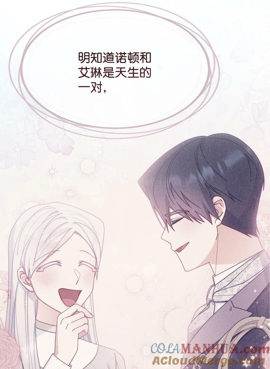 64 离去20