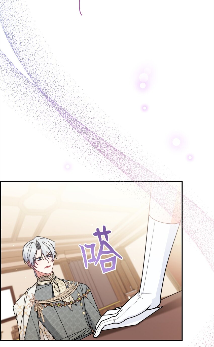 55 完美落幕2