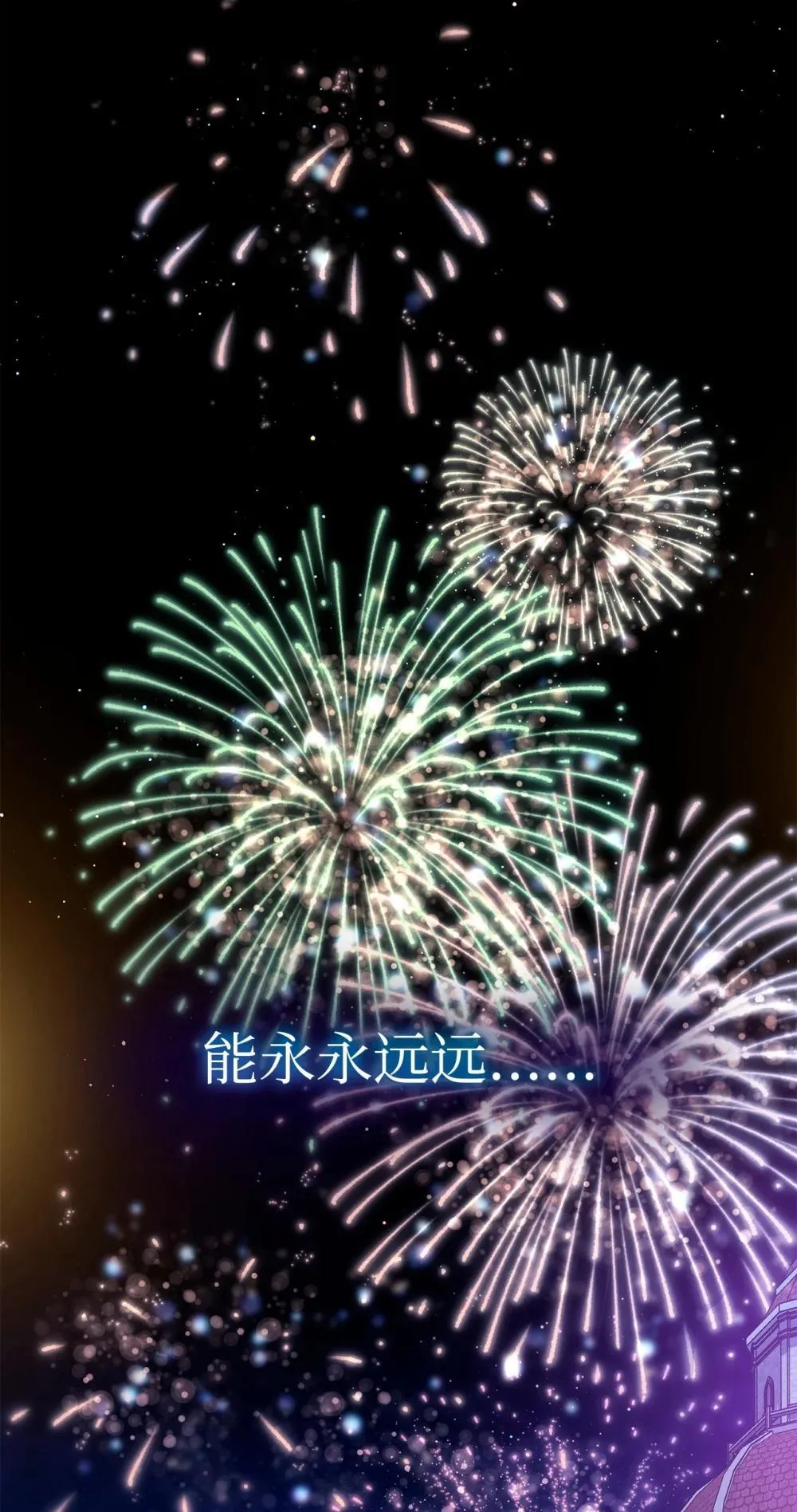 108 烟花秀51