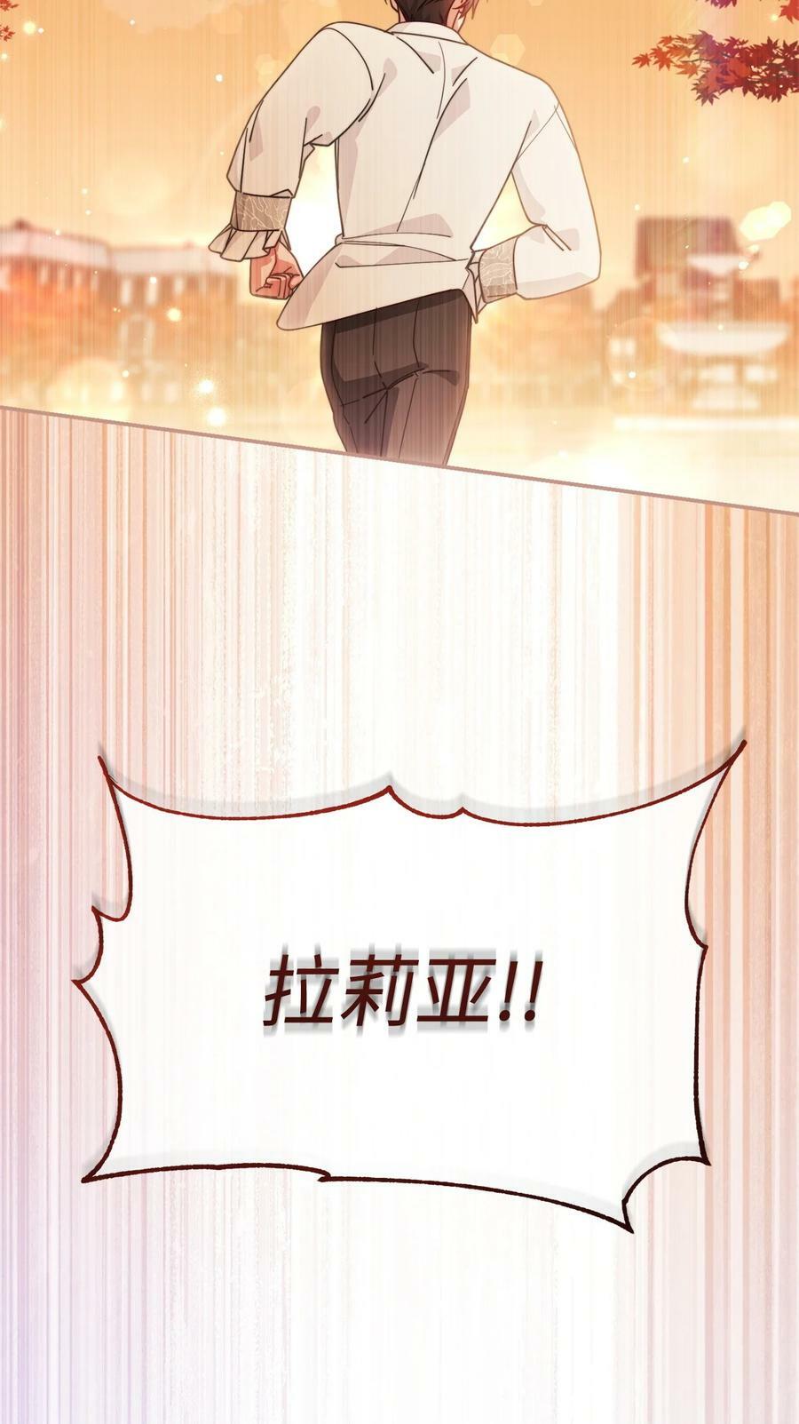 65 正确的选择8