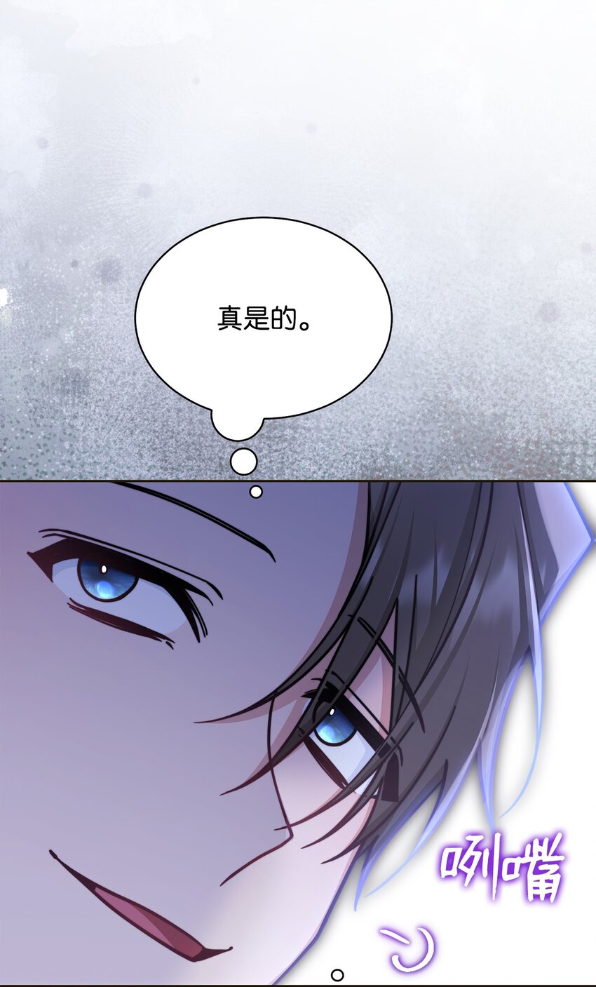 33 家庭会议34