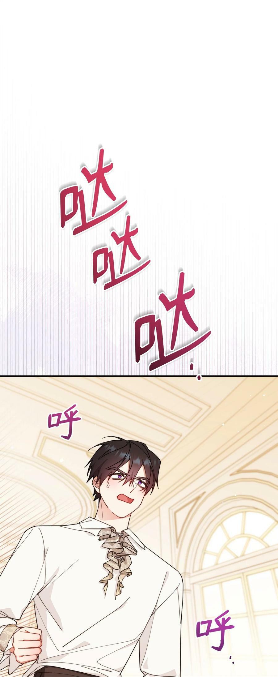 64 离去95