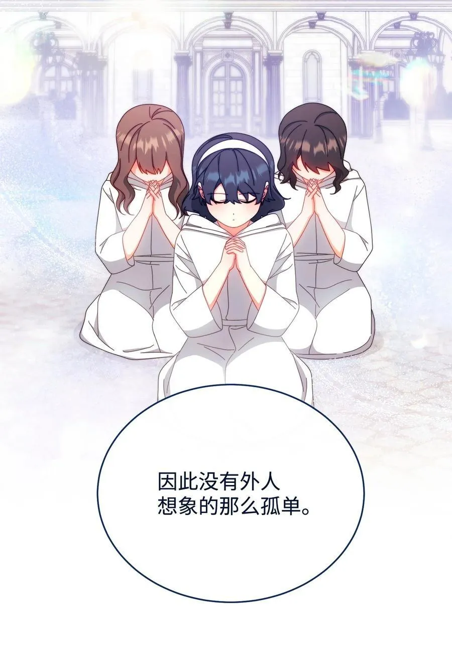 96 记载74