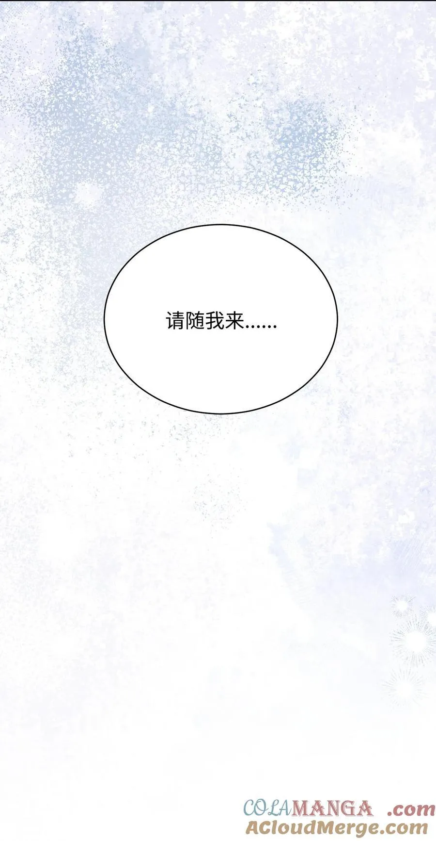 99 放弃56