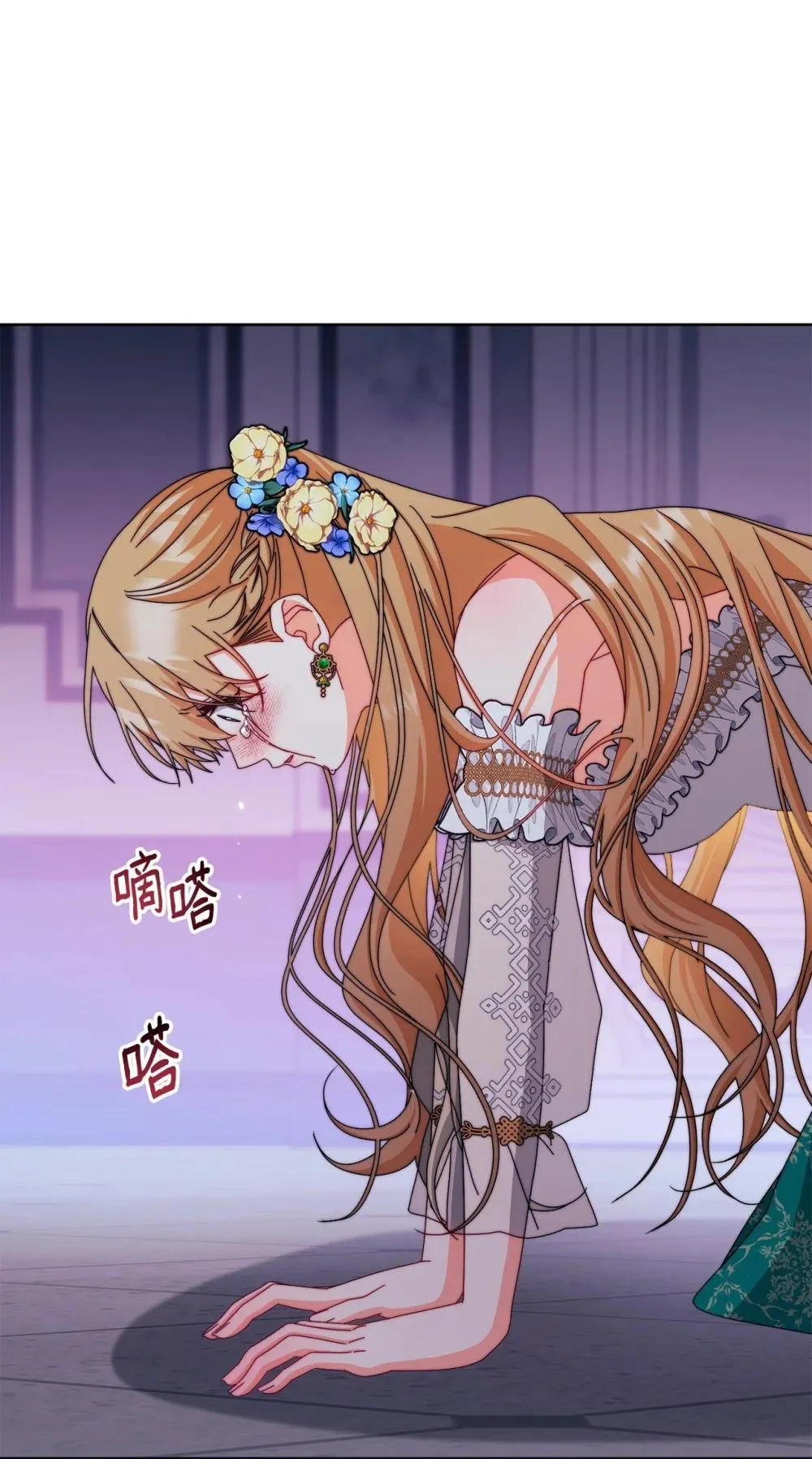 109 魔神追随者68