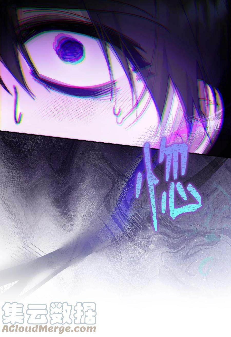 59 狂躁症发作93