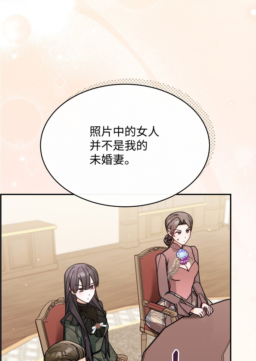 55 完美落幕33