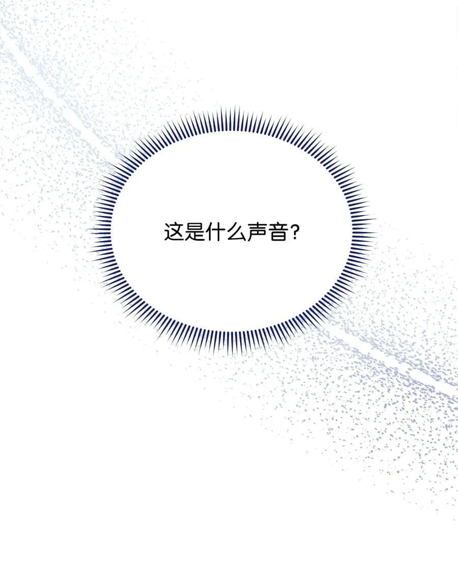 99 放弃95