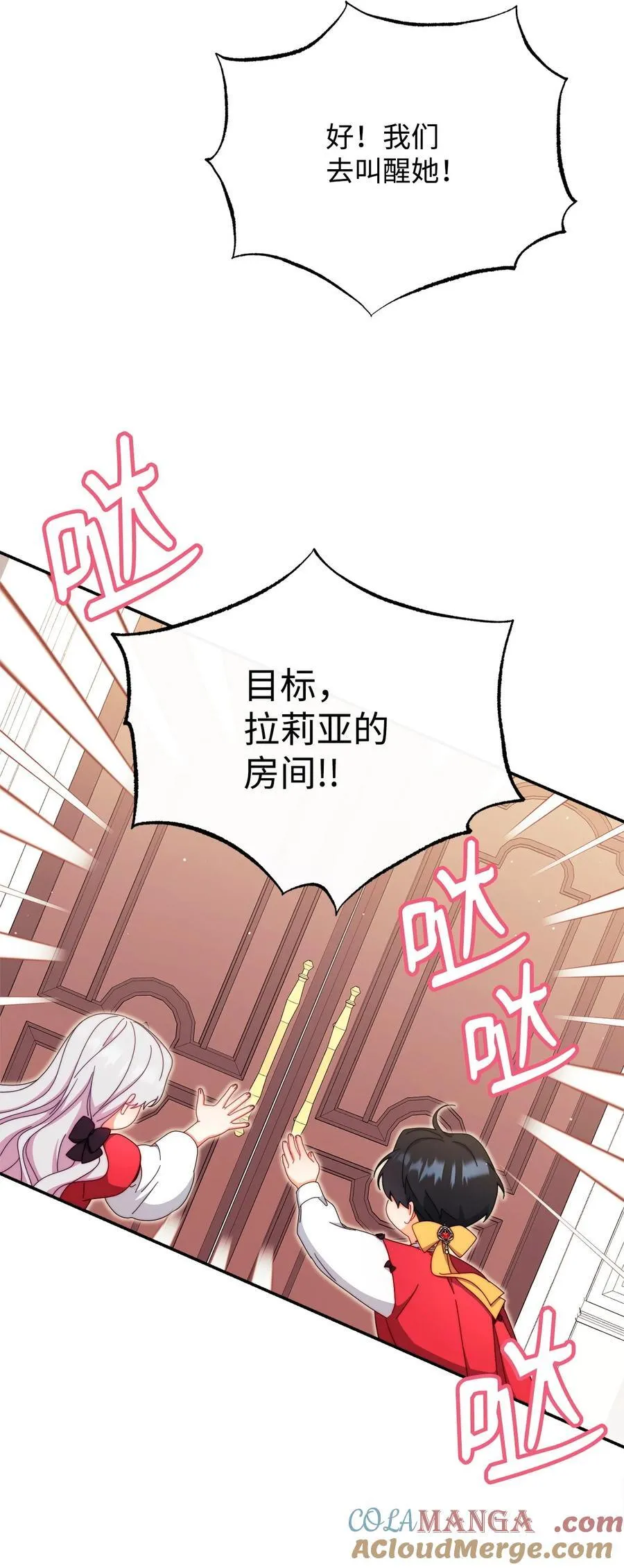 96 记载28