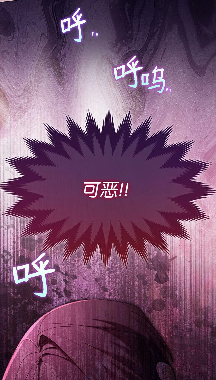 59 狂躁症发作95