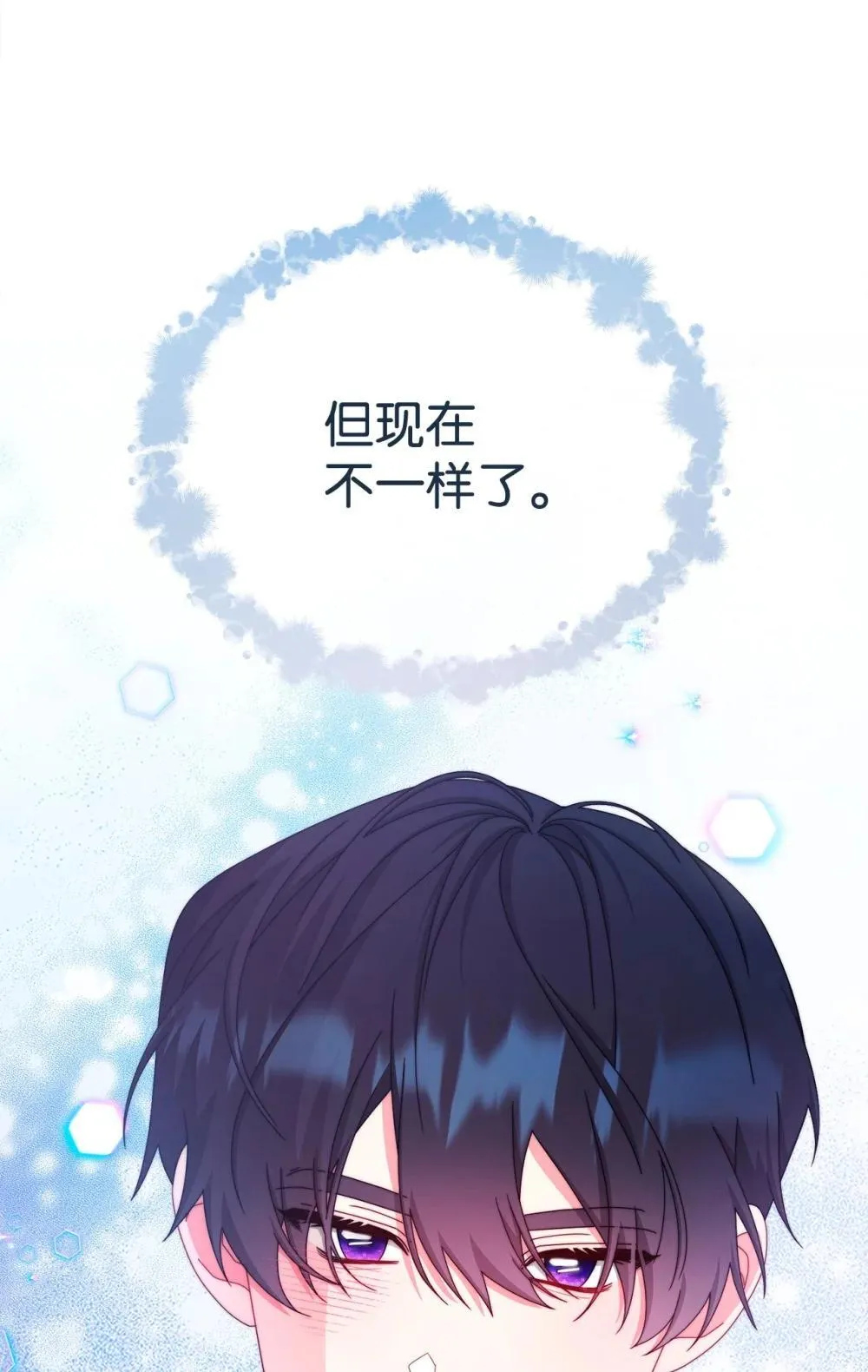 108 烟花秀41