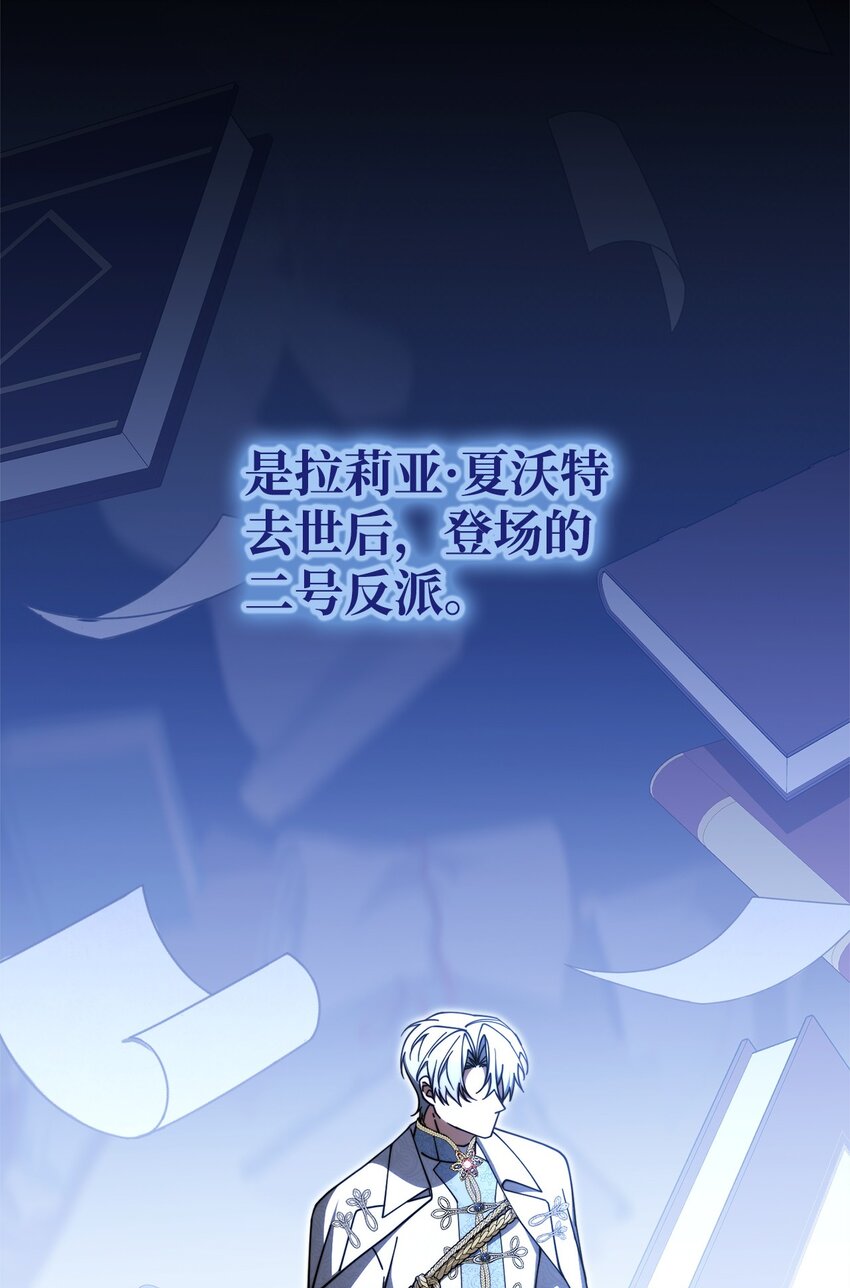 42 皇帝的挑衅19