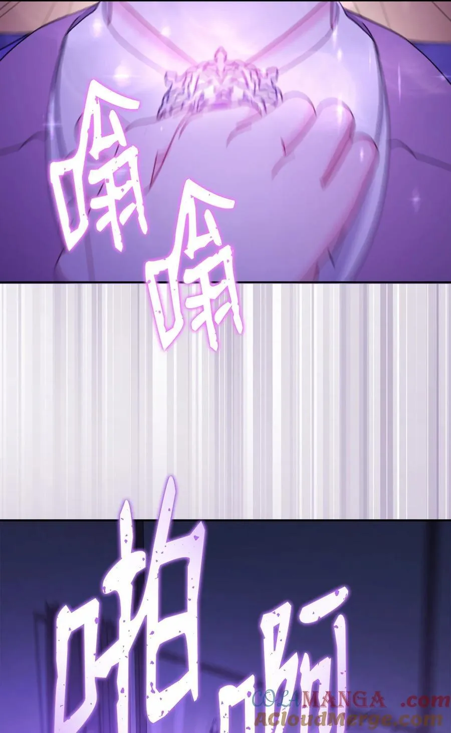 103 人口贩卖75