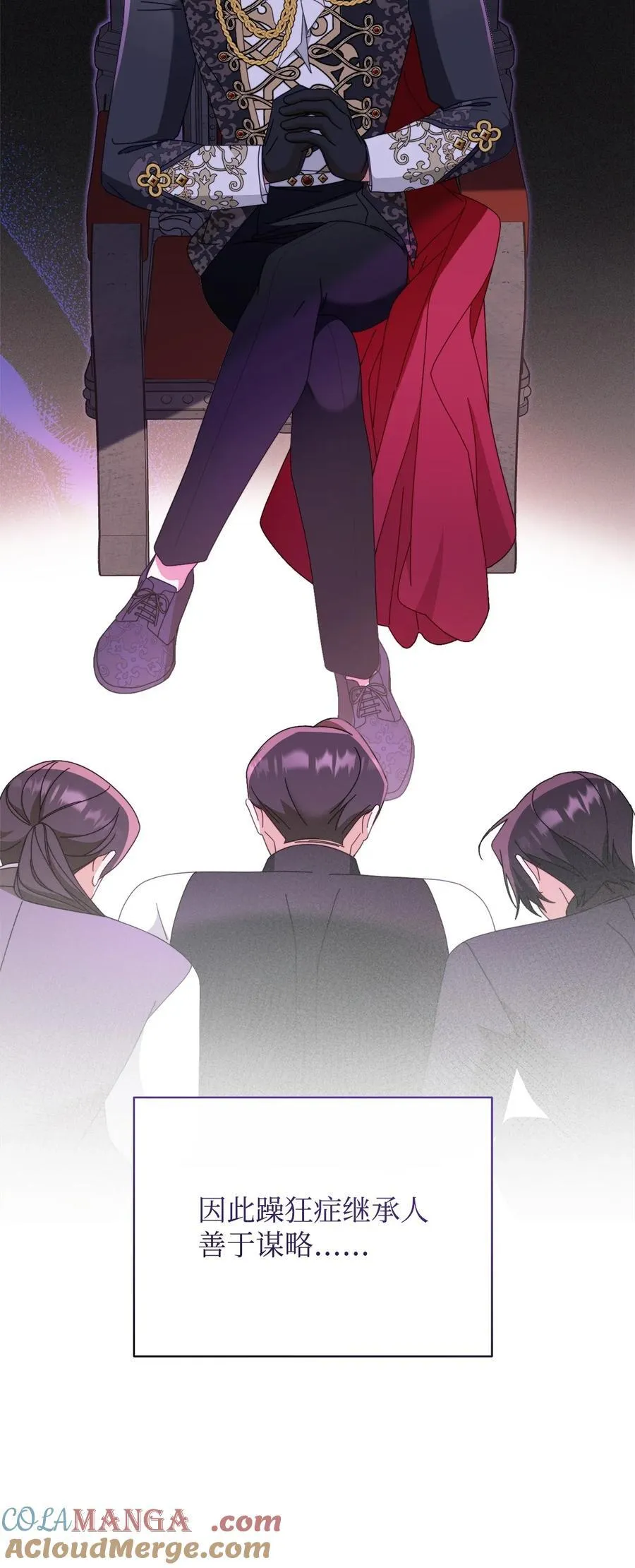 82 躁狂症真相64