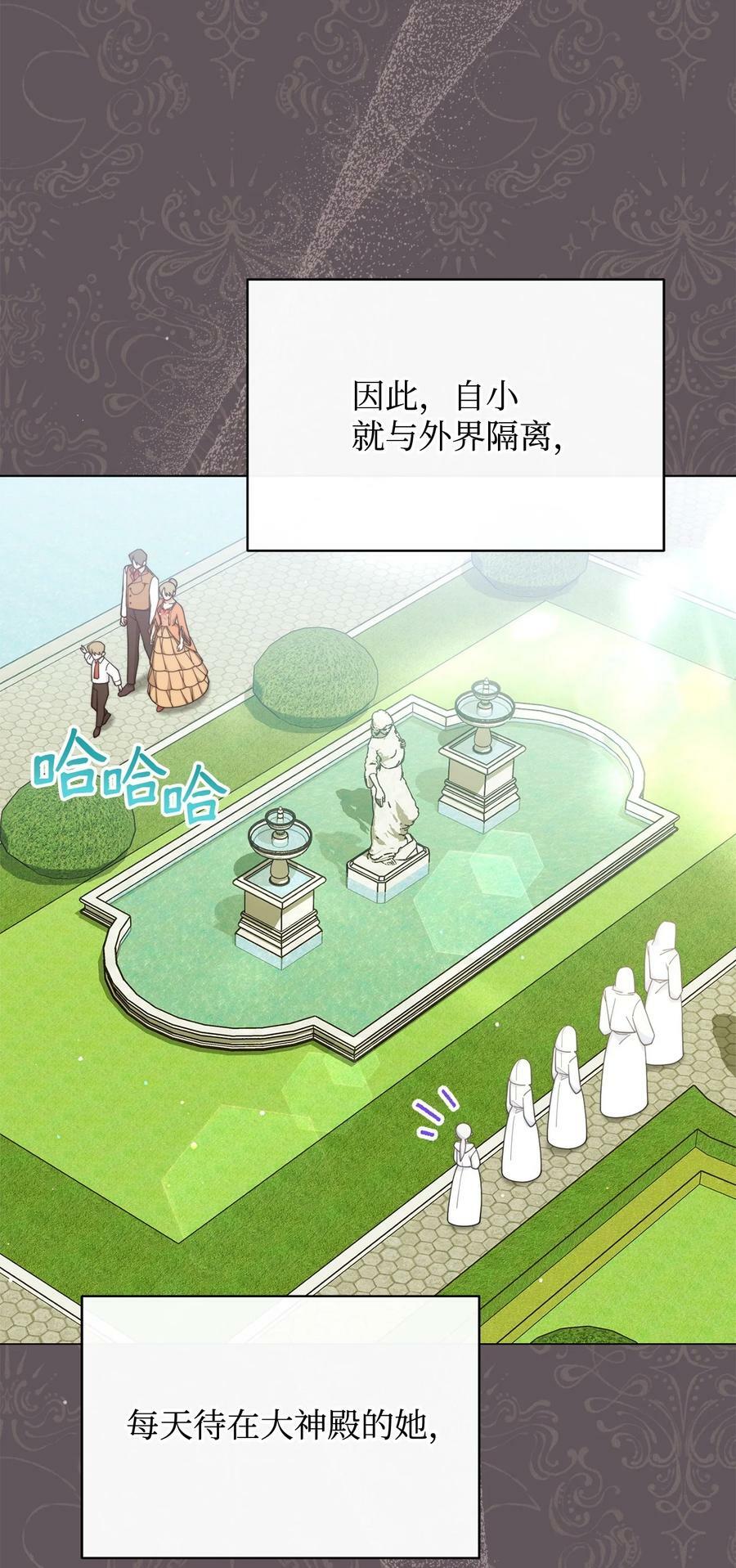 62 命运9