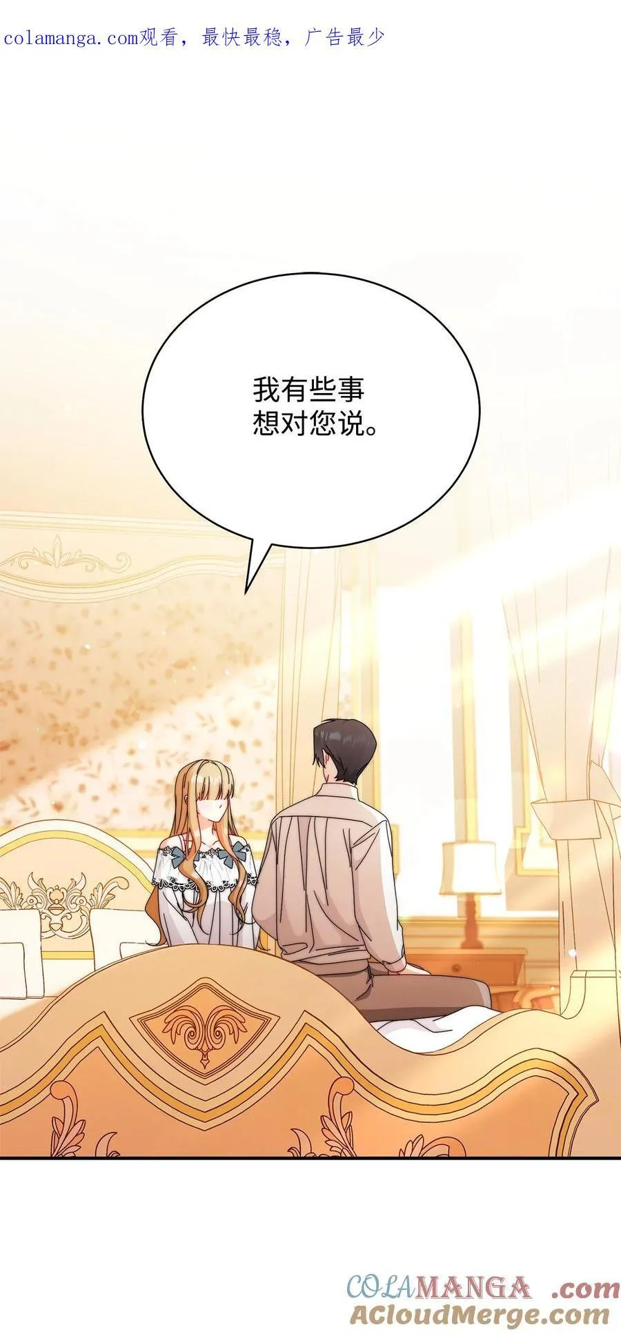 91 春暖花开0