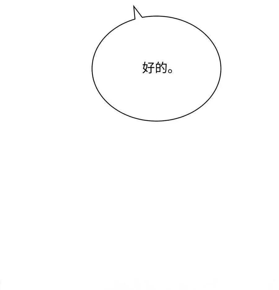 95 美妙的夜晚5