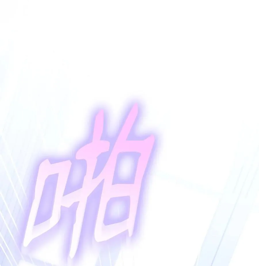 77 歇斯底里79