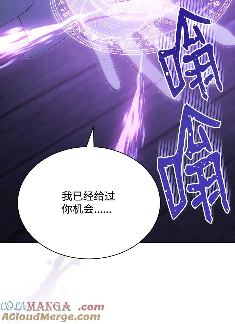 103 人口贩卖69