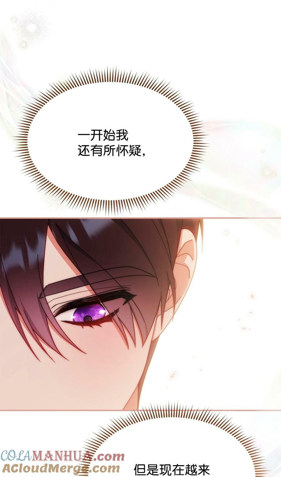 67 义工84