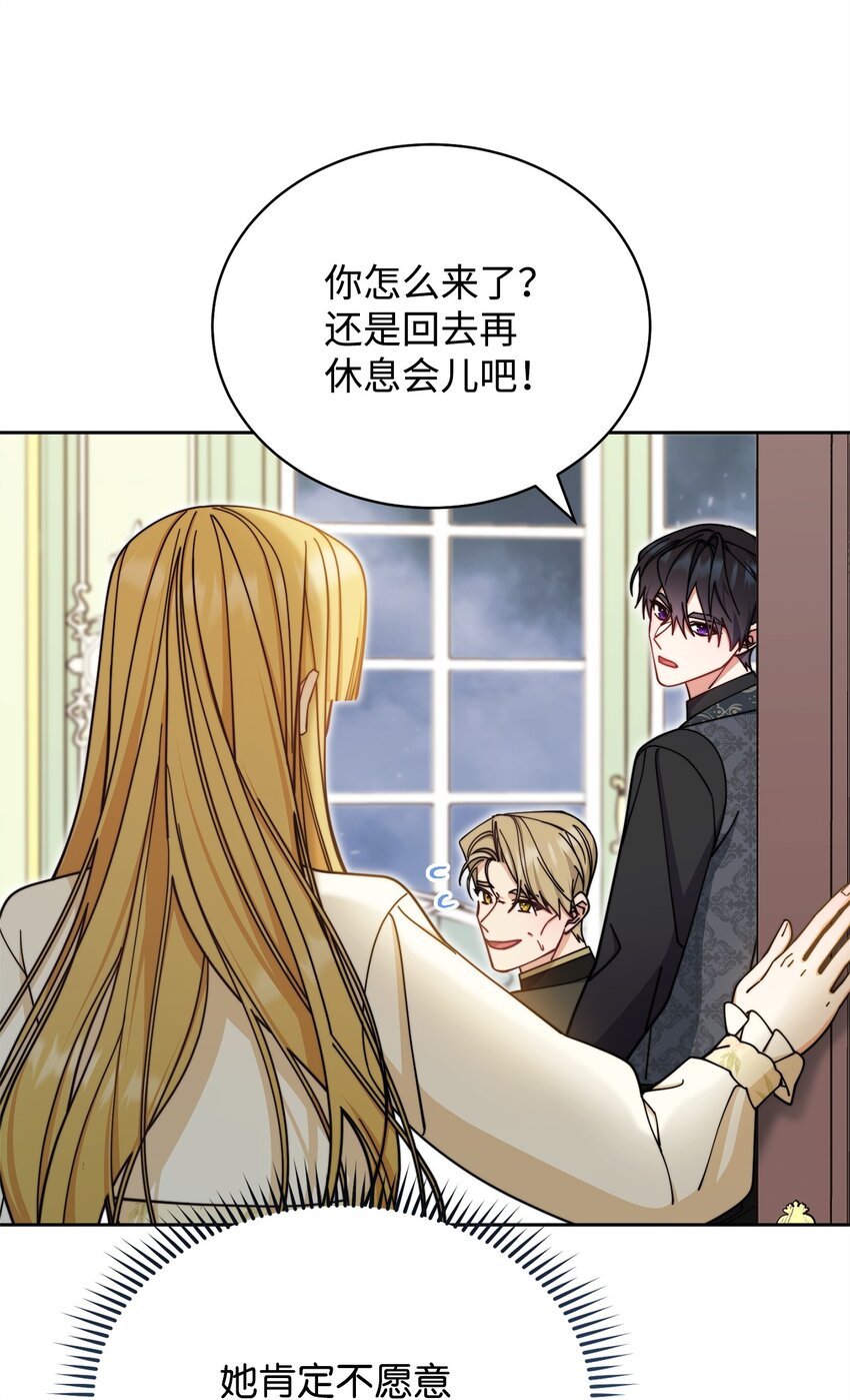 37 和好如初4