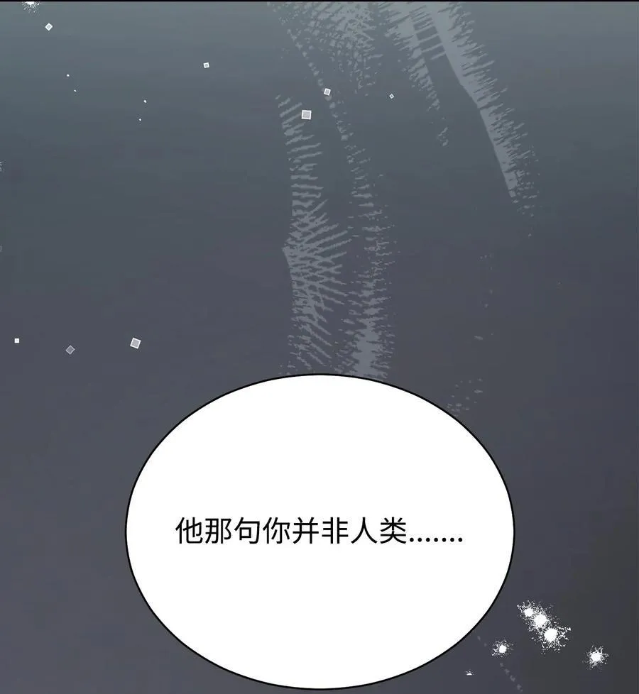 81 善后与调查46
