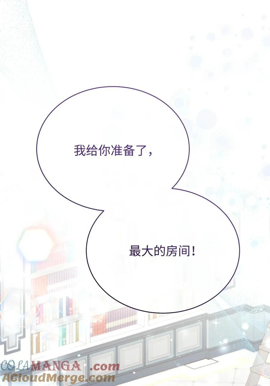 93 偷渡者72