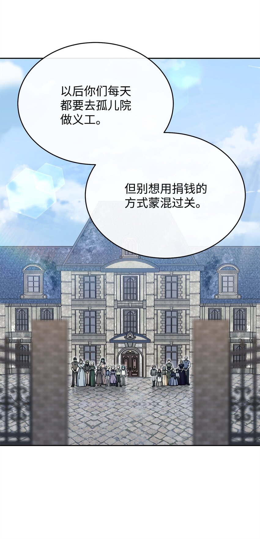 37 和好如初30