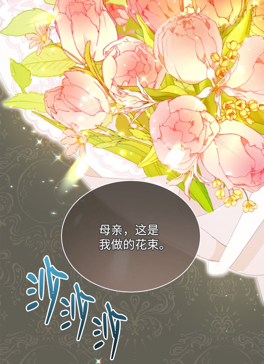 34 都是借口35