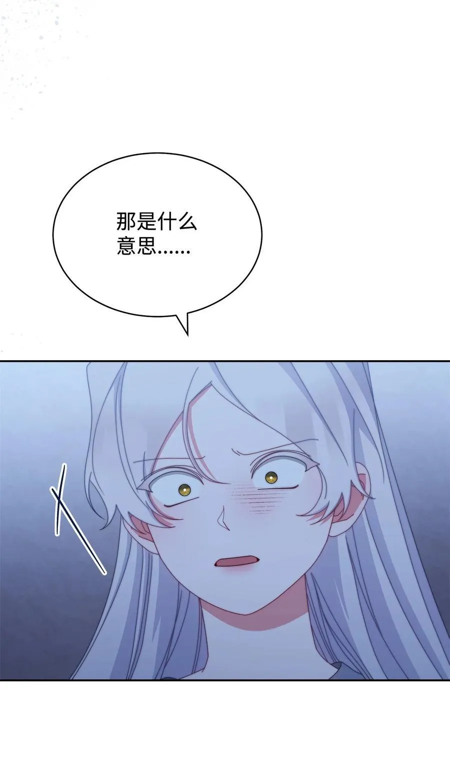 103 人口贩卖38
