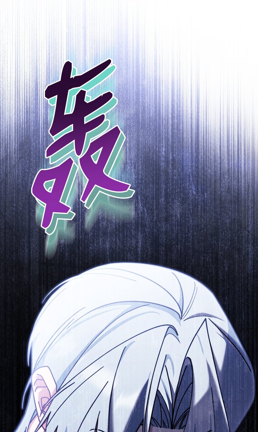 55 完美落幕45