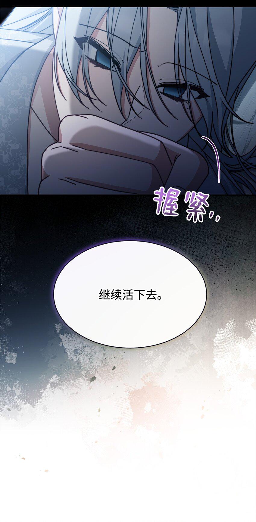 57 自由的灵魂37