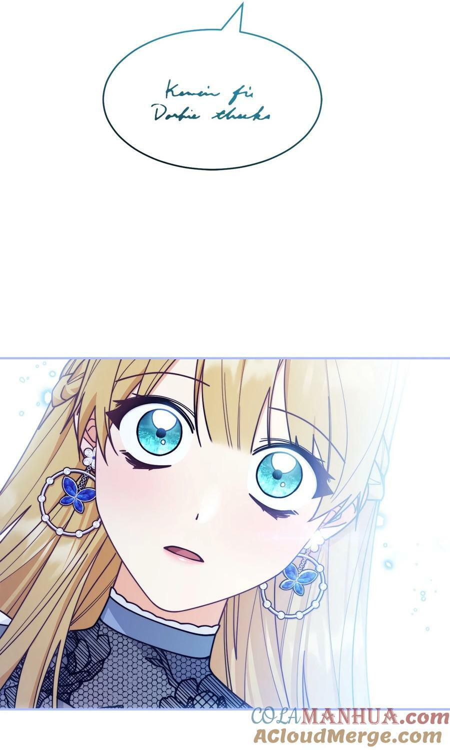 61 女主现身68