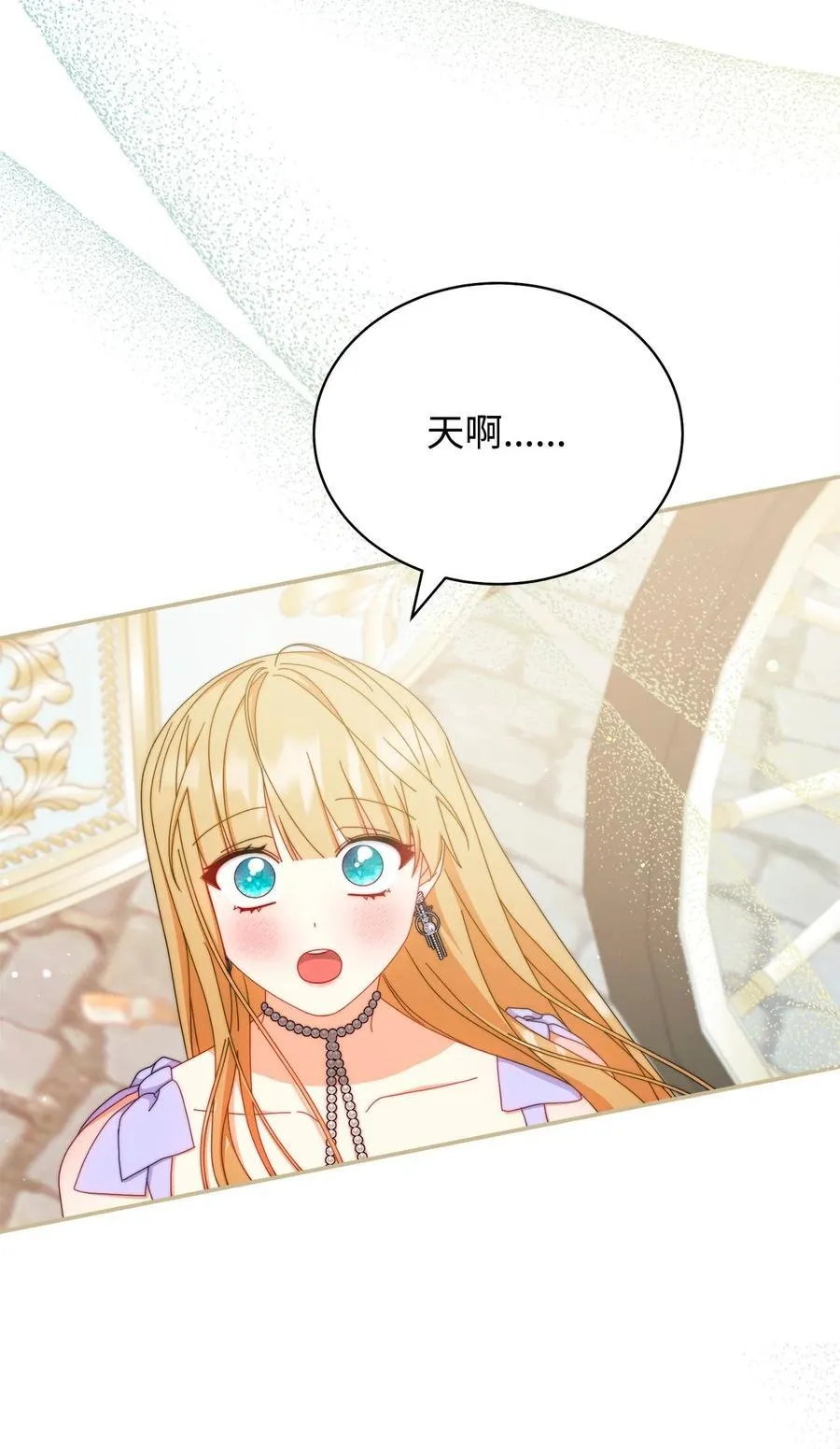 93 偷渡者62