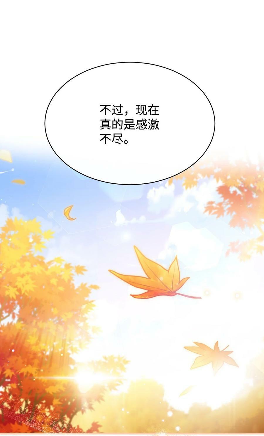 67 义工31