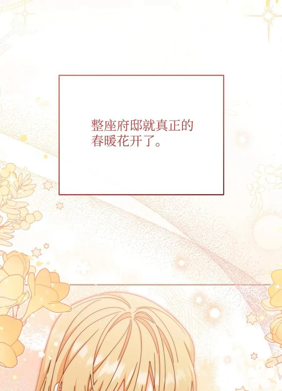 91 春暖花开91