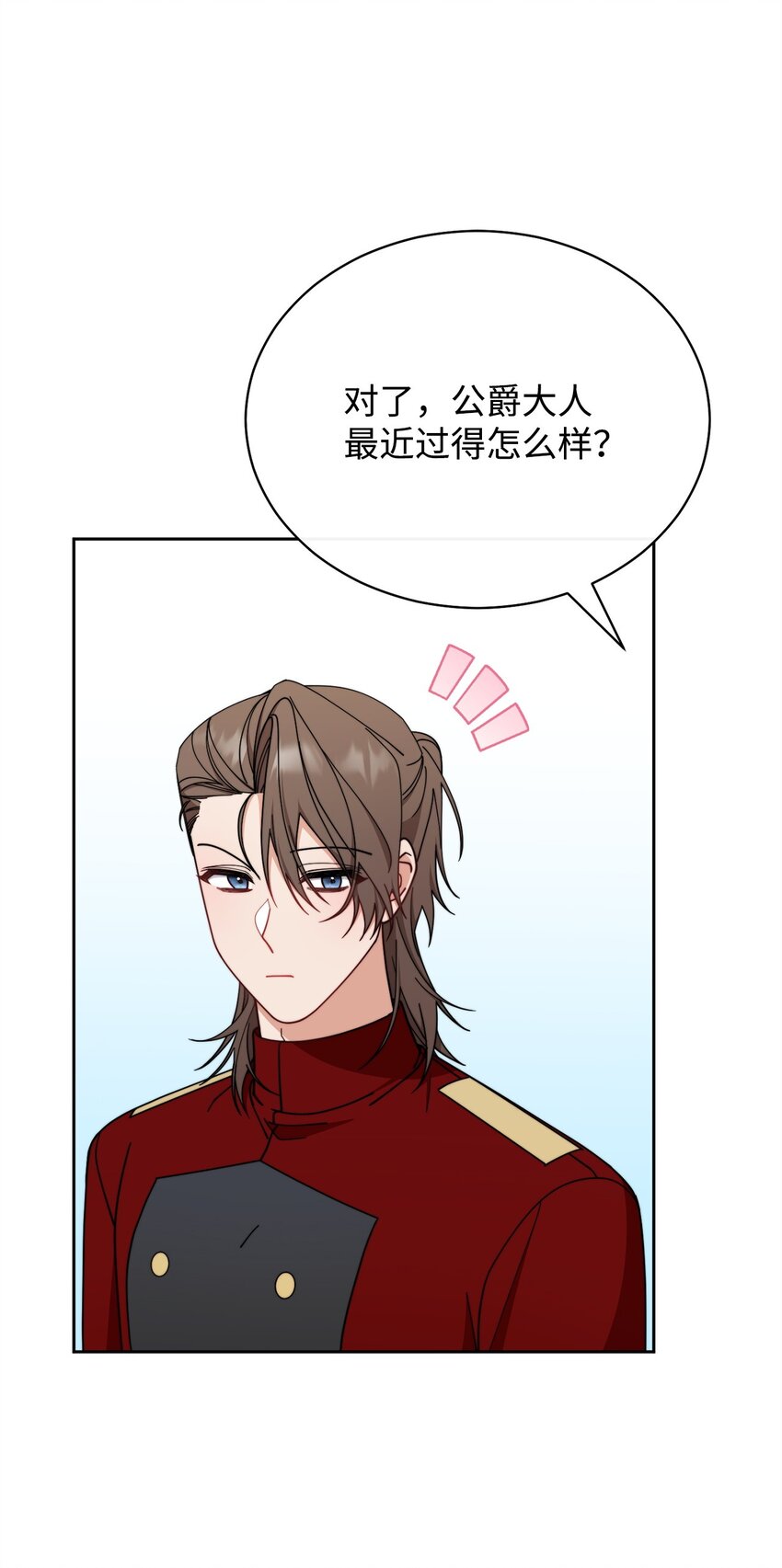 44 儿童派对34