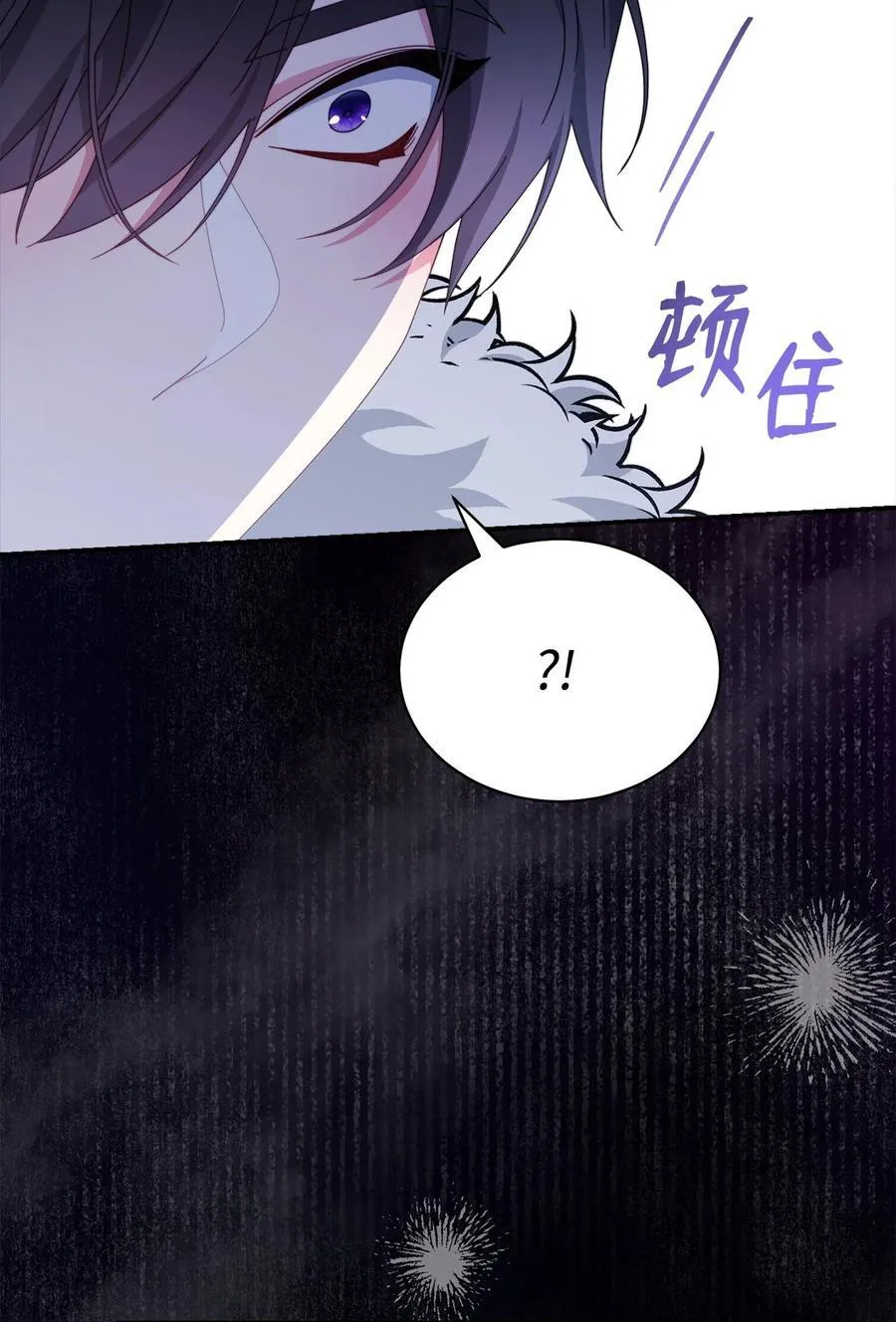 81 善后与调查27
