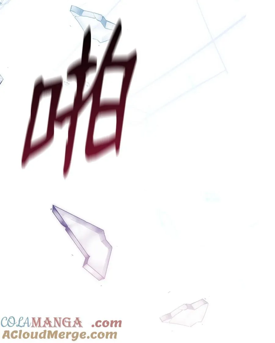78 分道扬镳72